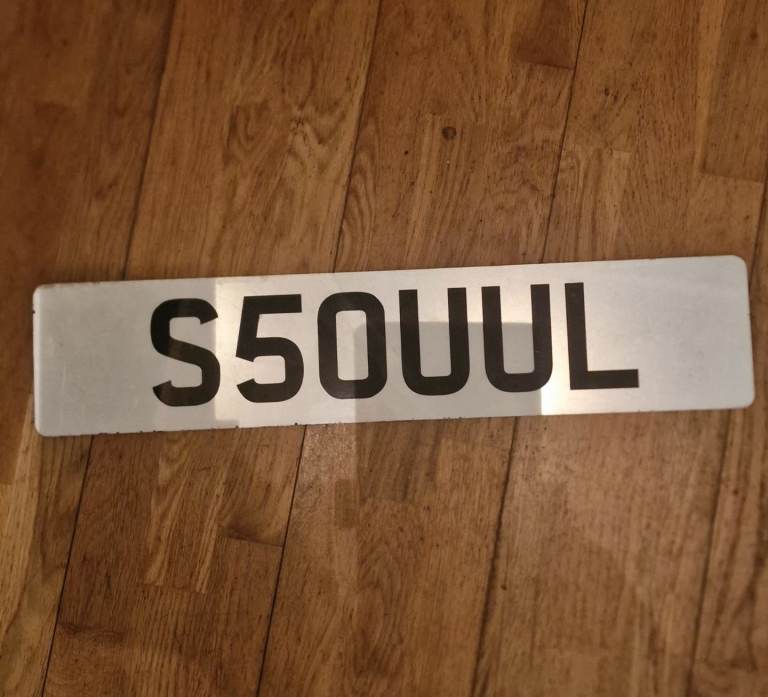 Soul private plate on retention certificate 