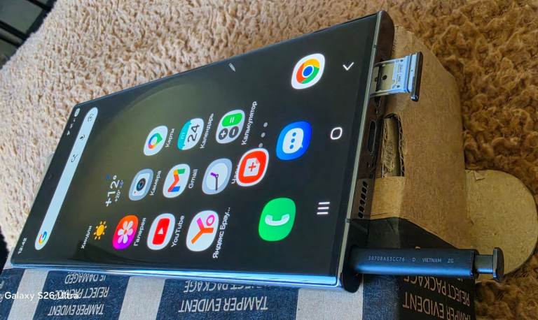 S23 ULTRA 512 GB, 12 RAM, GREEN 