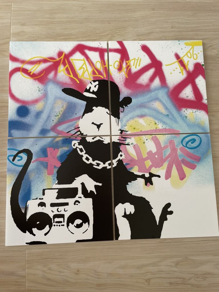 4 piece Wall Art Limited Edition 1/500 only see certificate