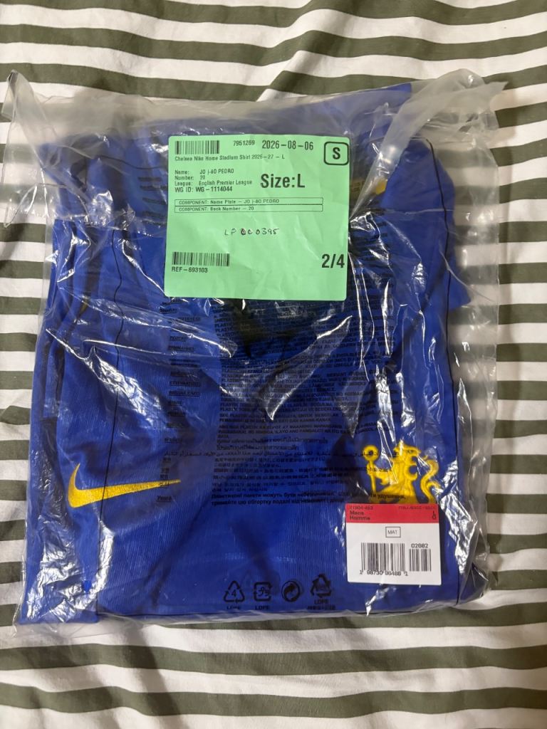 Chelsea Home Shirt 26/27 Joao Pedro 20