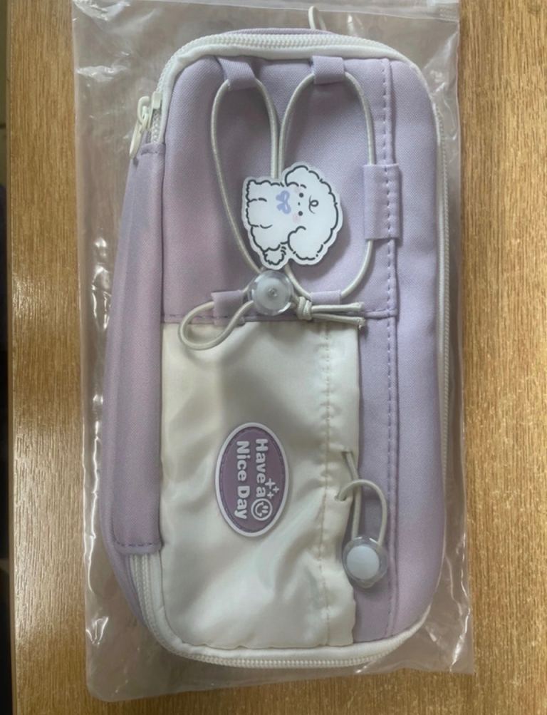 Pencil Case