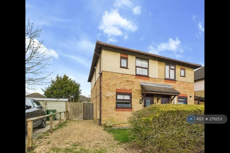 2 bedroom house in Freesia Way, Peterborough, PE7 (2 bed) (#2711253)