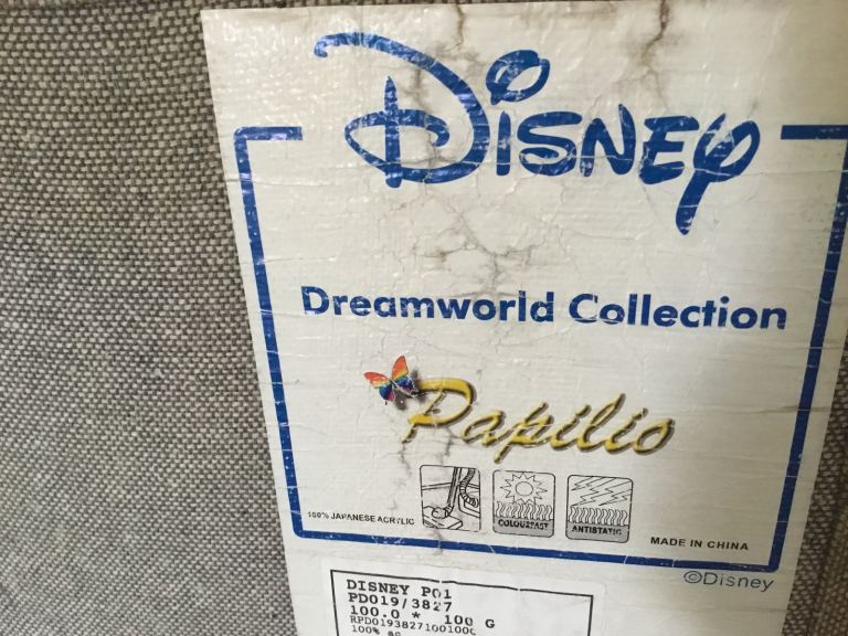 Disney children’s carpet