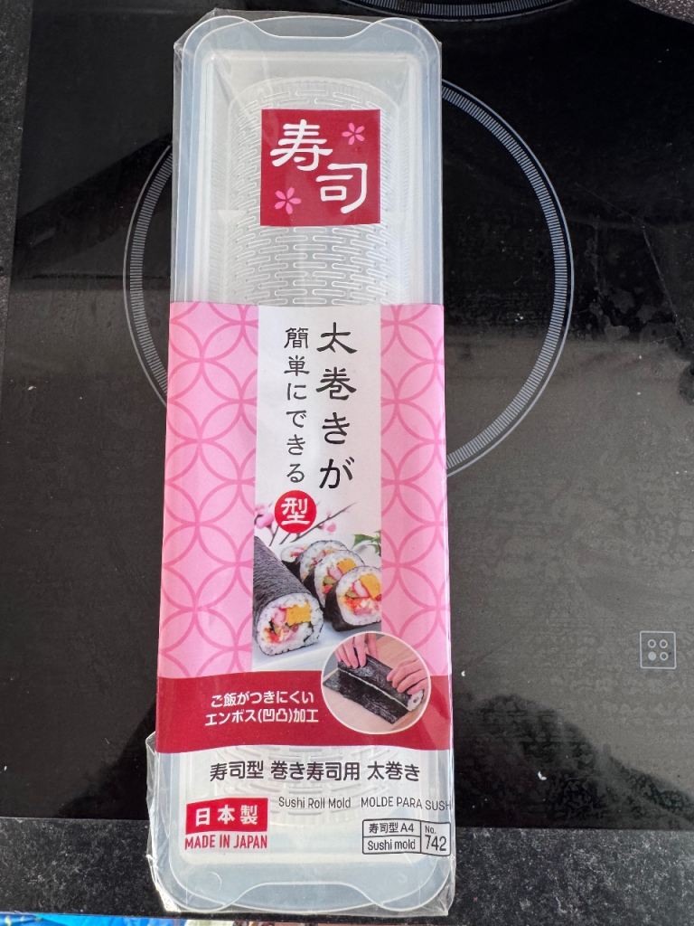 Made in Japan Japanese-made sushi roll mold Nigiri Gunkan Maki Maker