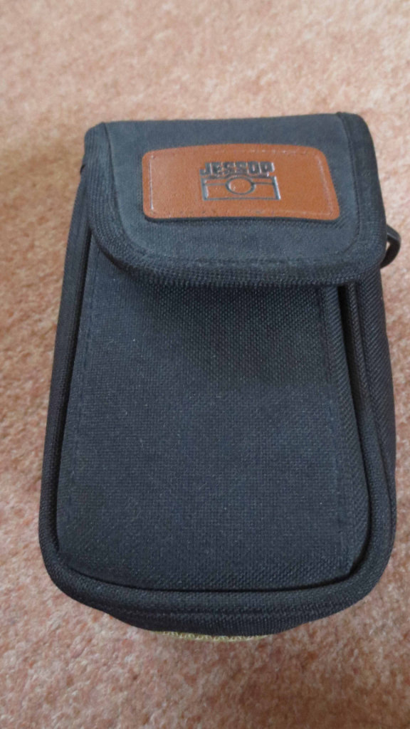 Jessop Compact Camera Bag