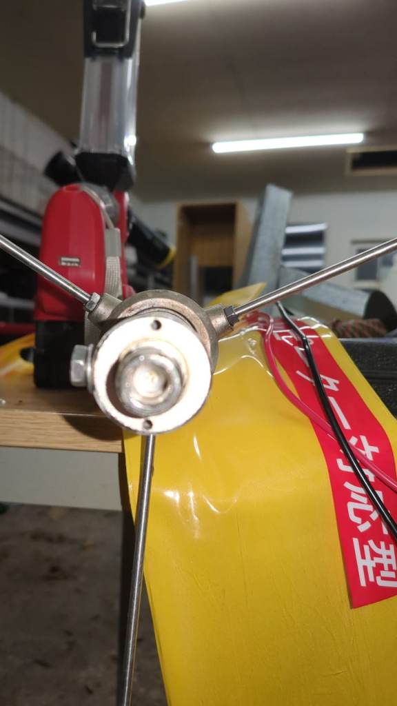 Wanted - Diamond V-2000 Triplexer 6m, 2m & 70cm antenna that could be used for parts