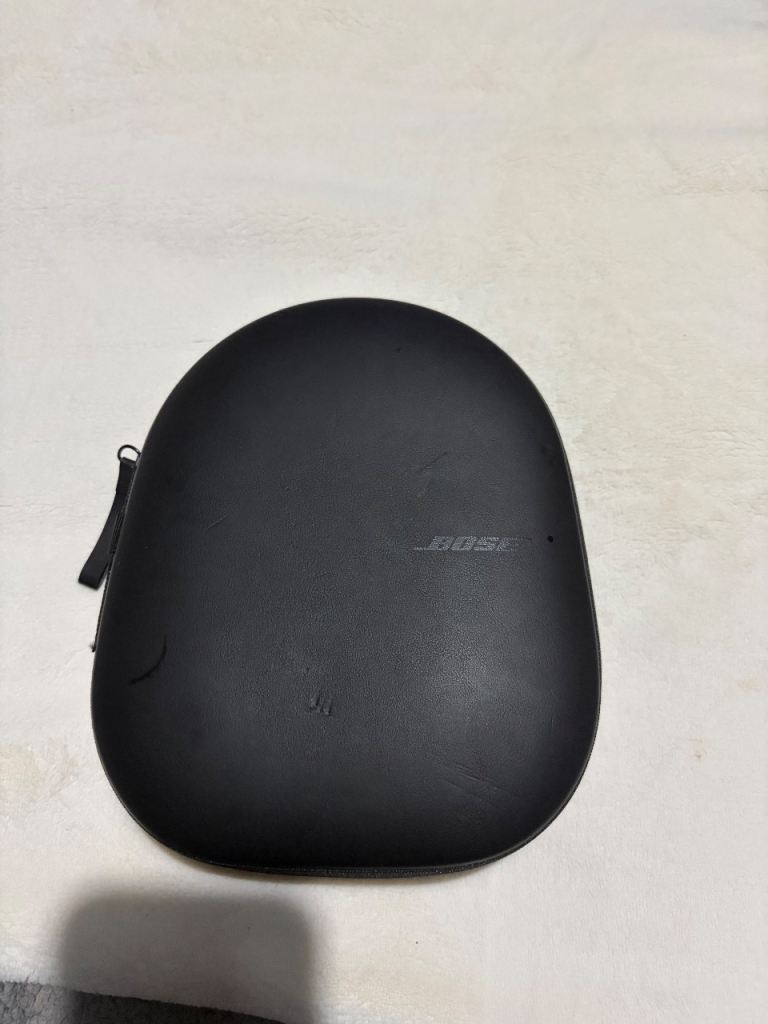 Bose NC 700 Headphones