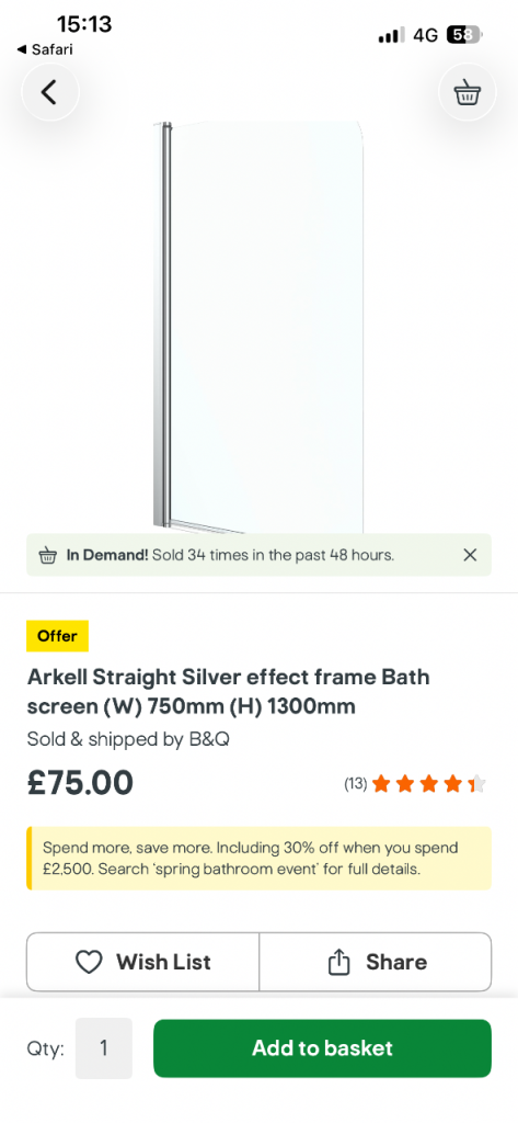 Arkell bath screen 