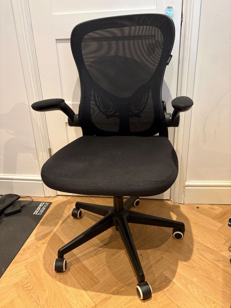 Black Office Chair