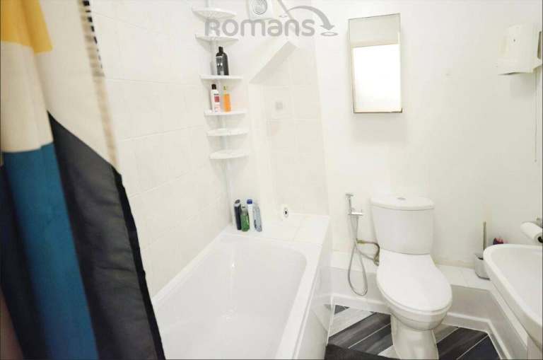 1 bedroom Apartment near Slough Train Station