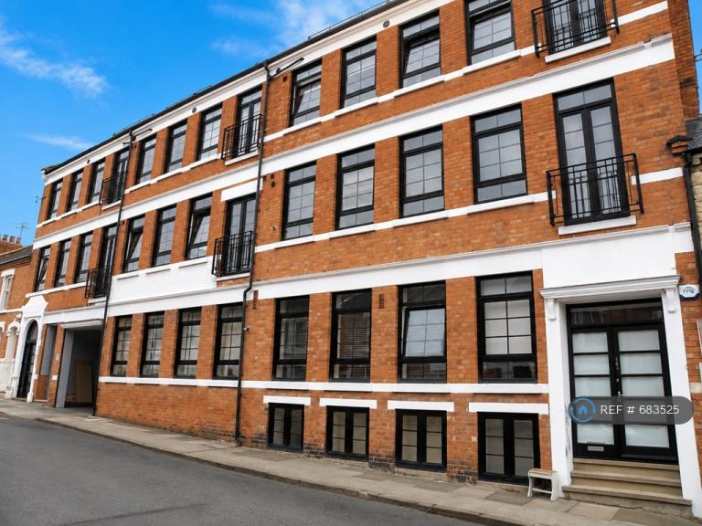 2 bedroom flat in Artizan Road, Northampton, NN1 (2 bed) (#683525)