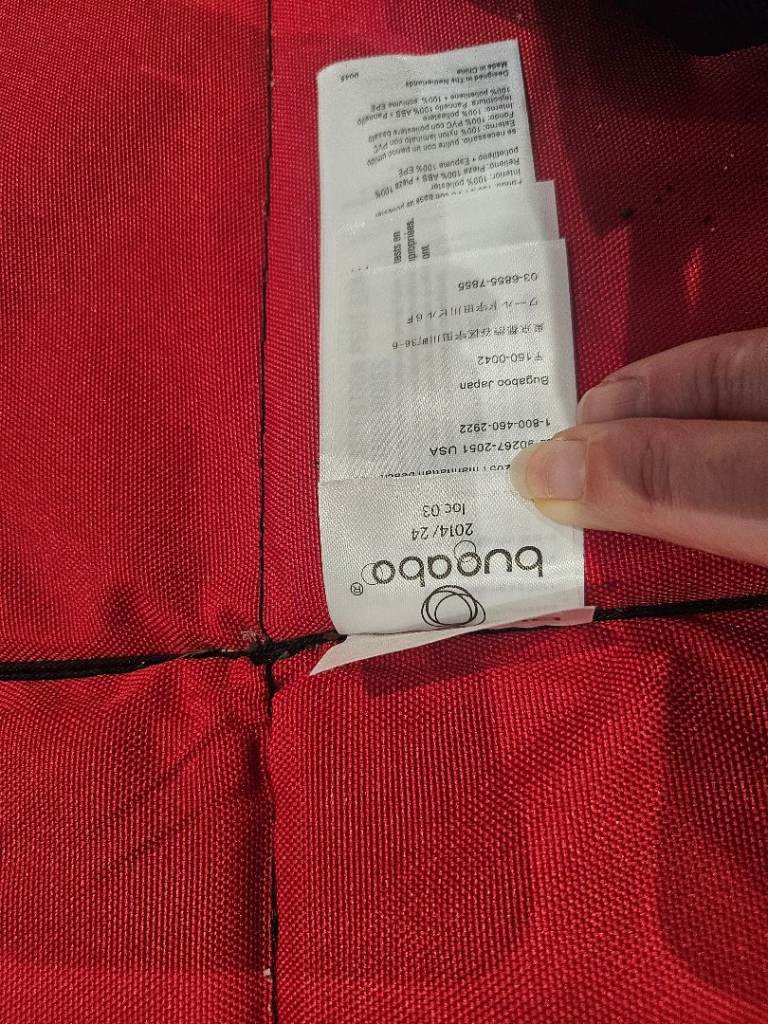 Bugaboo Travel Bag Black – with Straps and Wheel Bag