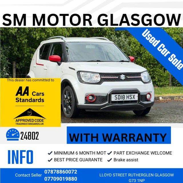 Suzuki, IGNIS, Hatchback, 2018, Manual, 1242 (cc), 5 doors