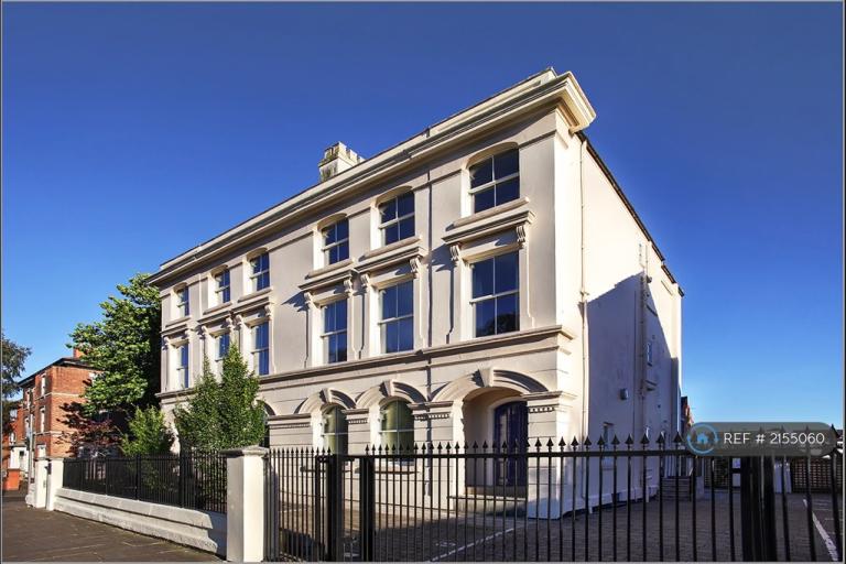 3 bedroom flat in Forest Road East, Nottingham, NG1 (3 bed) (#2155060)