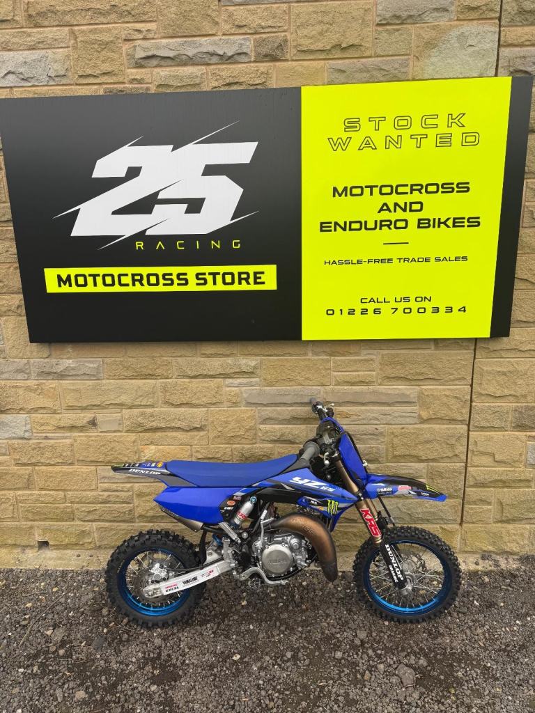 Yamaha YZ 65 2025 MODEL.   *2 HR*  25 RACING STORE 