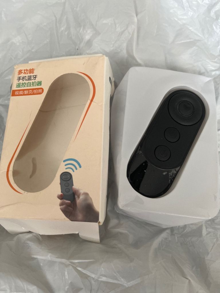 Multipurpose TikTok …android,tablets ect brand new