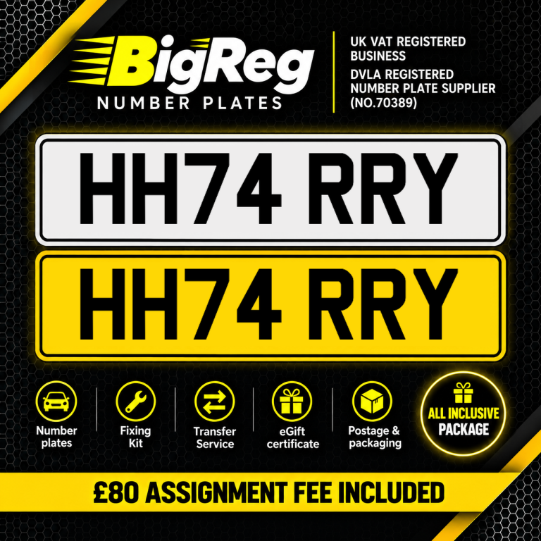HH74 RRY HARRY CURRENT STYLE PRIVATE REGISTRATION CHERISHED NUMBER PLATE