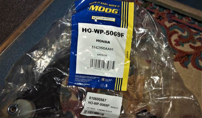 Upper Suspension Arm [Near Side] Honda Accord 07 Model No: 51460SL by [MOOG]