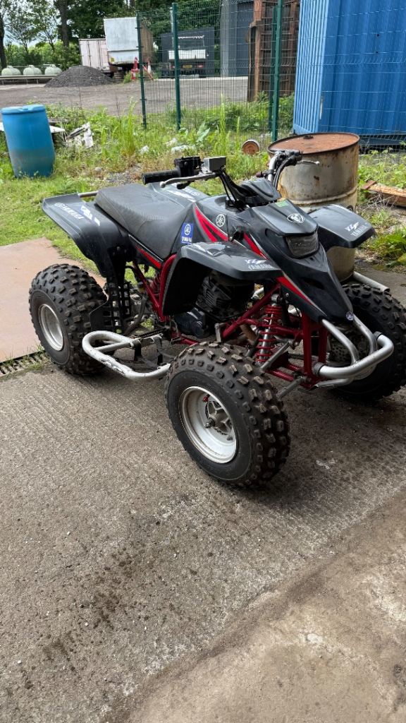 Yamaha blaster 