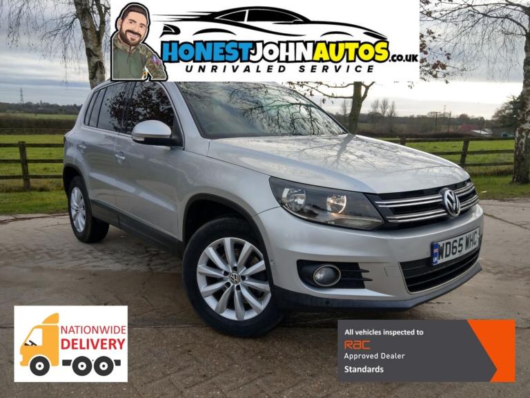 2015 Volkswagen Tiguan 2.0 TDi BlueMotion Tech Match 184 4MOTION 5dr DSG ESTATE Diesel Automatic