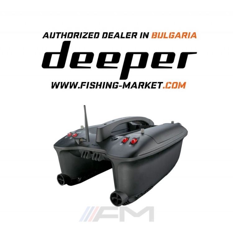 Deeper quest bait boat (SELL/SWAP)
