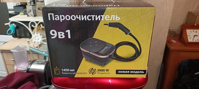 Hi power 3000W Steam Cleaner