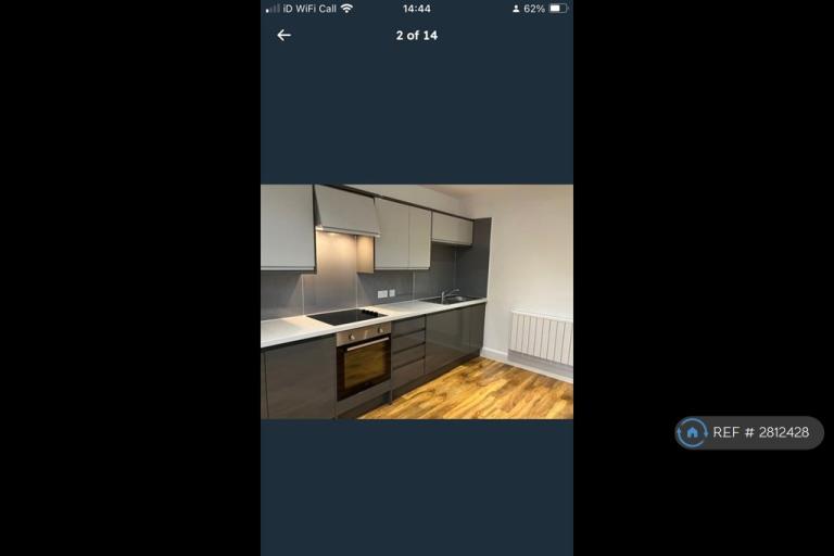 2 bedroom flat in Union Place, Dundee, DD2 (2 bed) (#2812428)