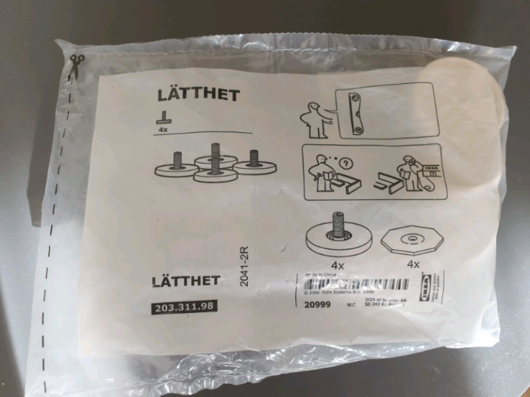 IKEA LATTHET adjustable legs, pack of 4