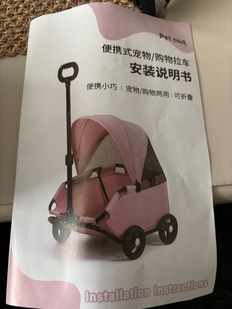 Pet Stroller for Small Dogs Cats Pet Carrier Shopping Cart Foldable Dog Trolley