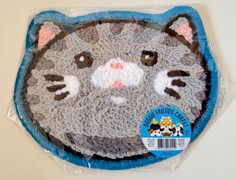New Doggie Friends Carpet - Cute Cat Design 27cm x 21cm