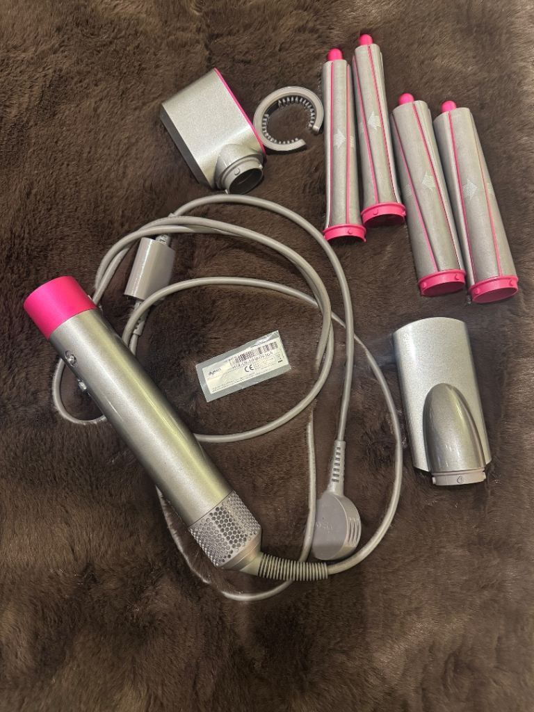 Dyson Airwrap 2020
