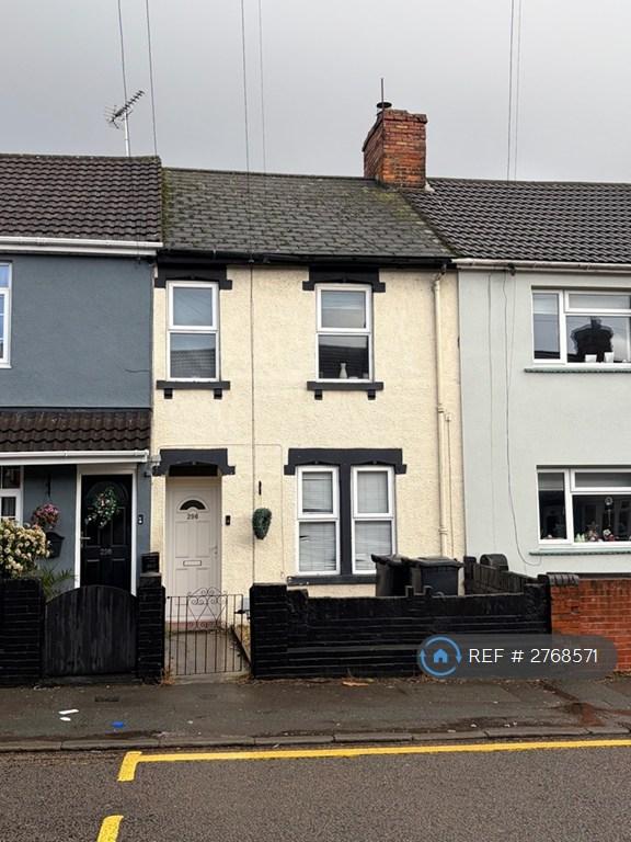 2 bedroom house in Cricklade Road, Swindon, SN2 (2 bed) (#2768571)