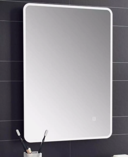 Cassellie Illuminated LED Mirror with Bluetooth and Demister