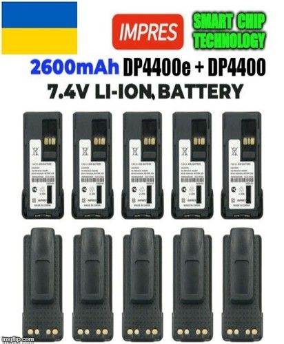 MOTOROLA compatible IMPRES 2600 batterys x 6 , DP4400/e ,DP4800,DP4801
