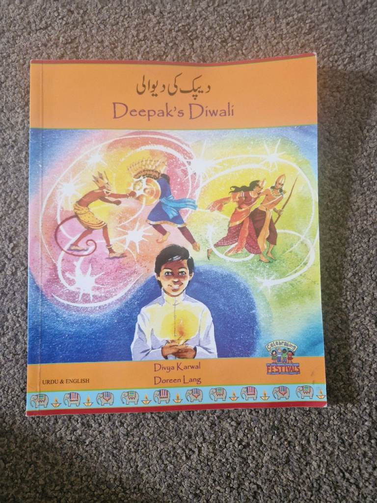 Deepaks Diwali
