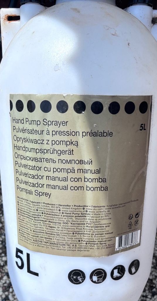 Pressure spray bottle 