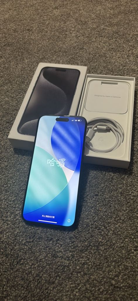 IPhone 15 pro max 256gb 