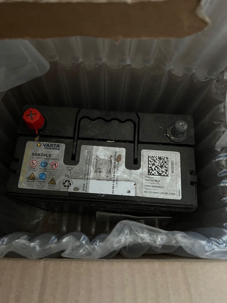 Tesla model 3 12v car battery
