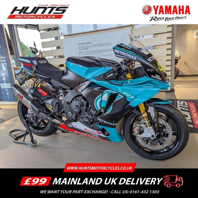 LOOK! - NEW Yamaha R1 Petronas MotoGP Replica. Number 06 of 46. £34,995