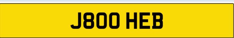 Private Number Plate- J800 HEB