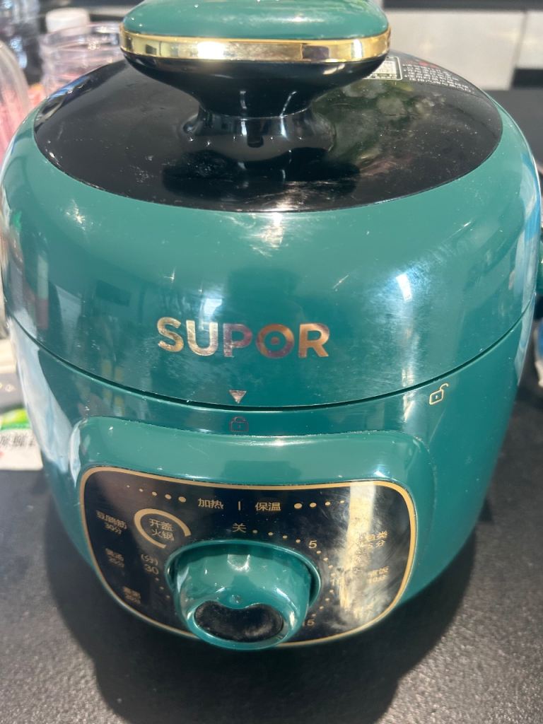 SUPOR Electric Rice Cooker 3.0L 800W 5 Programs Green/Black with Lid