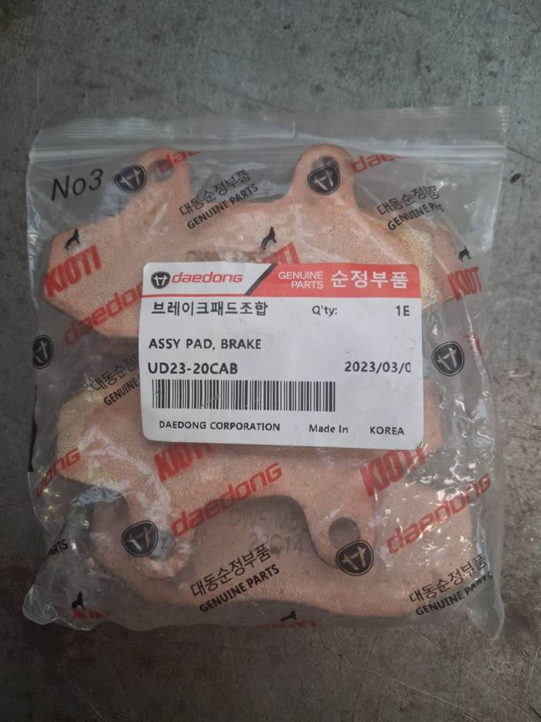 Daedong genuine brake pads x4 sets of 2