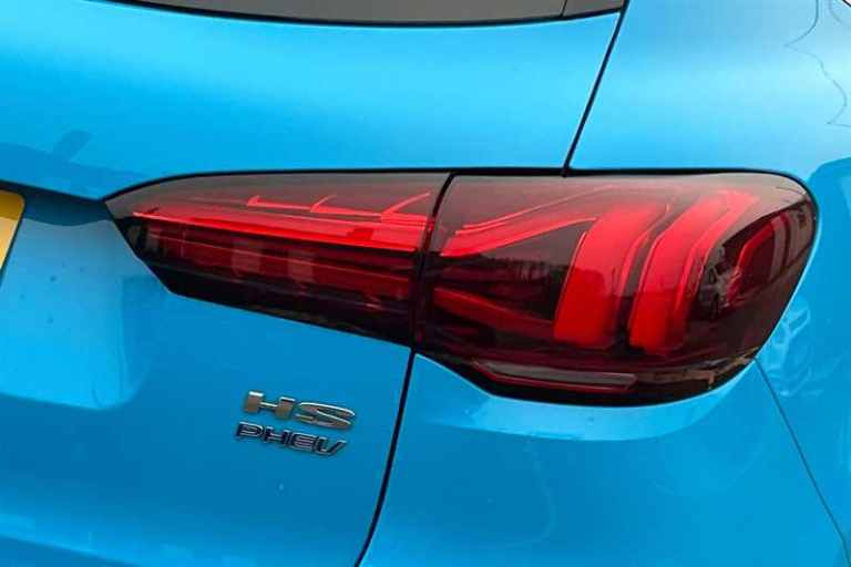 2024 MG MG HS 1.5 T-GDI 16.6kWh Trophy SUV 5dr Petrol Plug-in Hybrid Auto Euro 6 (s/s) (2 SUV Hyb...