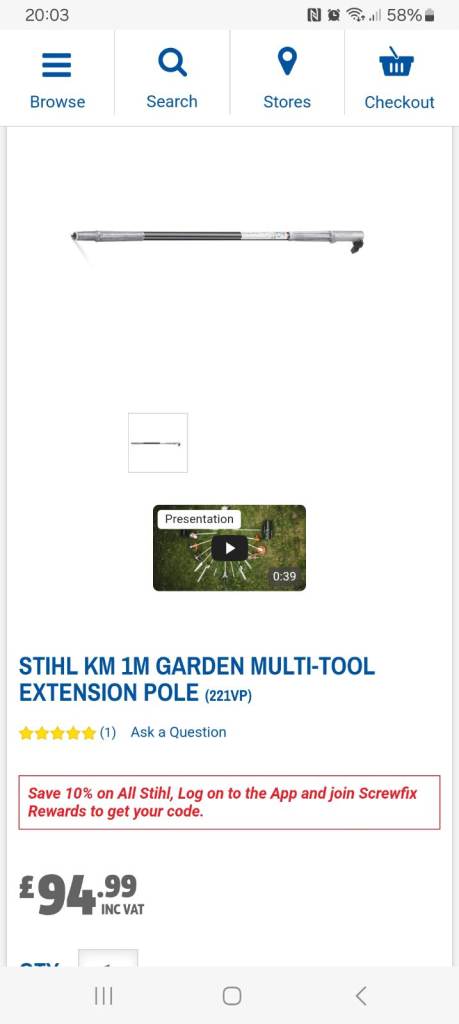 Stihl Extension Pole