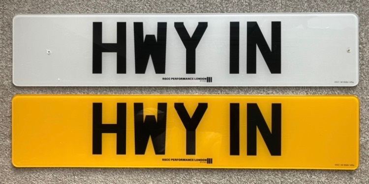 HWY 1N - Hugh Hewson Harry Henry Private Number Plate Registration