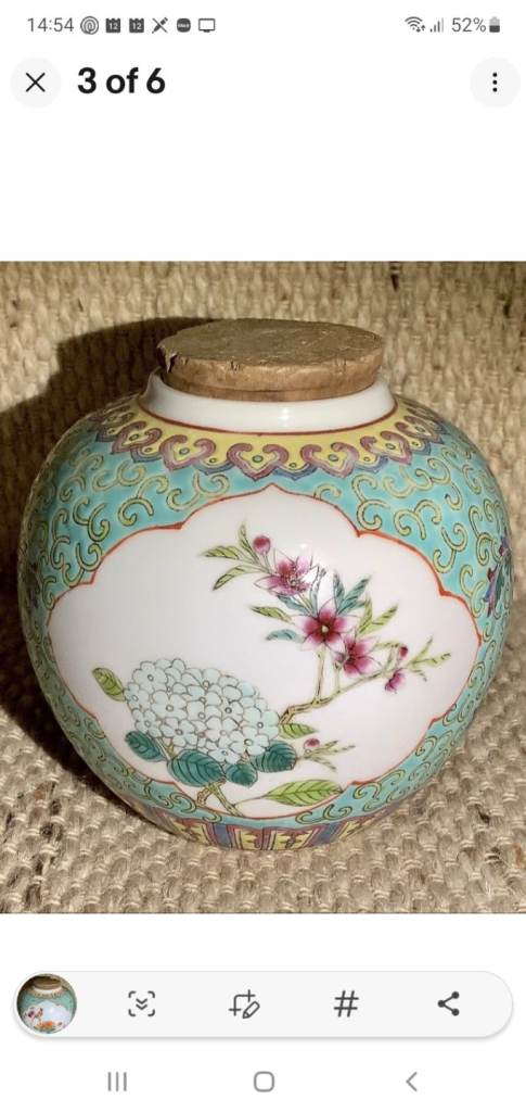 Chinese vase  porcelain  antigue apparently hand painted rose ginger  jar