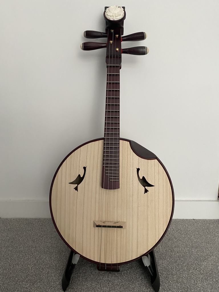 image for Chinese Guitar | Zhong ruan | medium ruan