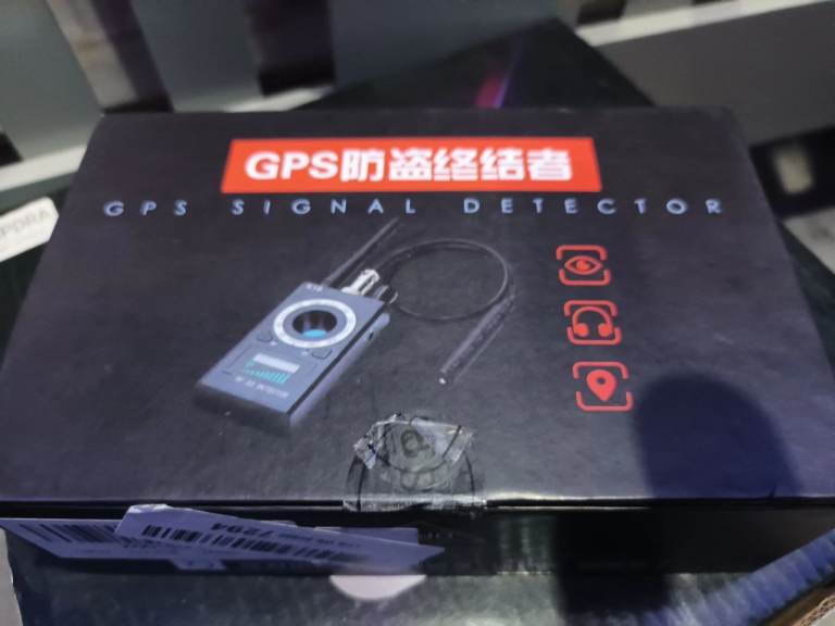 Gps detection 