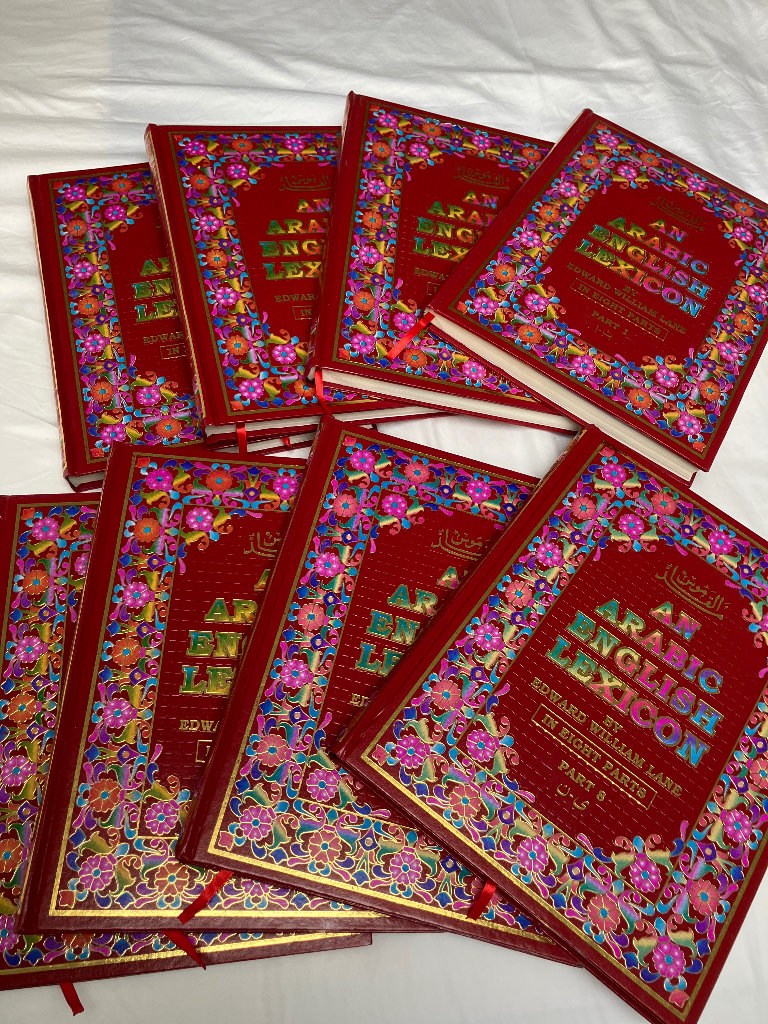 An Arabic ENglish Lexicon By Edward WIlliam LAne