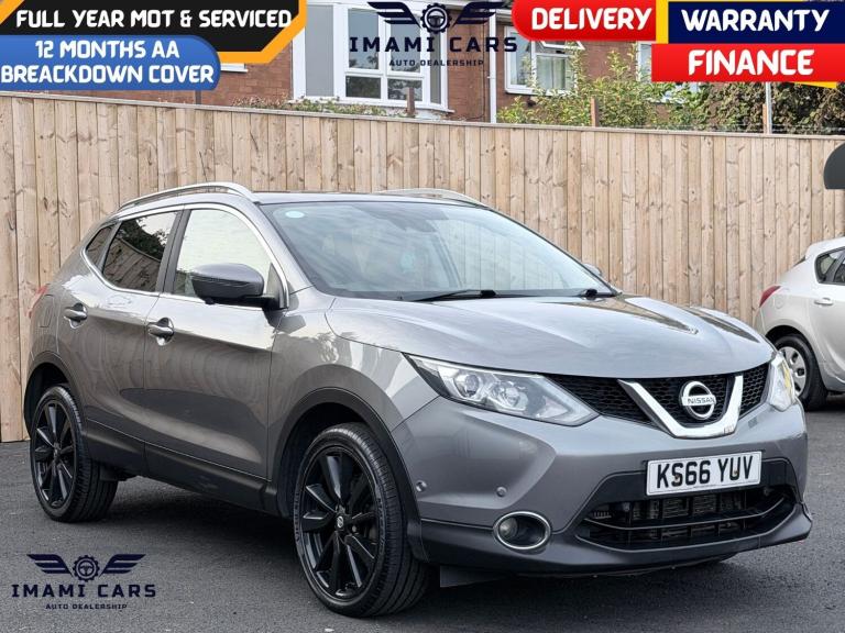 2016 Nissan Qashqai 1.6 dCi Tekna 5dr Xtronic AUTO DIESEL 94K MILES SUNROOF SATNAV CAMERA HEAT  H...